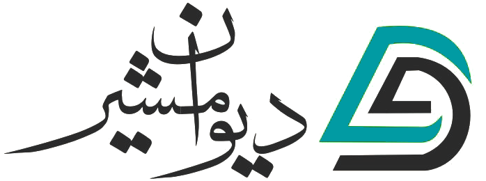 cropped-logo