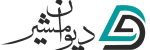 cropped-logo